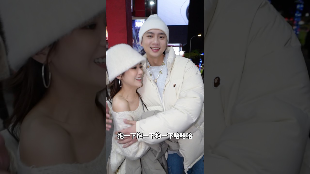 情侶真心話：感情好的秘訣金陽：lockingyoungVip配對請加官方line：@059bcvxa