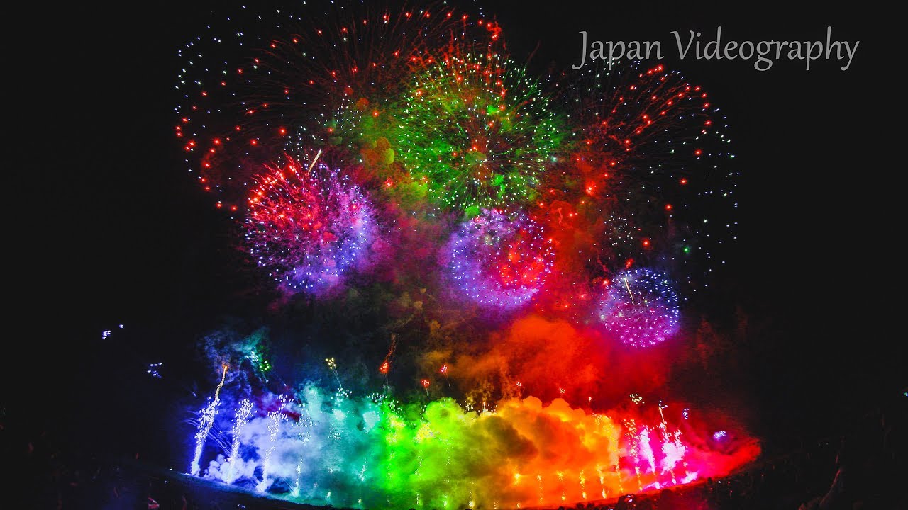 神明の花火大会 2017 虹色に彩られる圧巻のグランドフィナーレ 8K HDR Amazing Japanese Fireworks Show - Shinmei no Hanabi