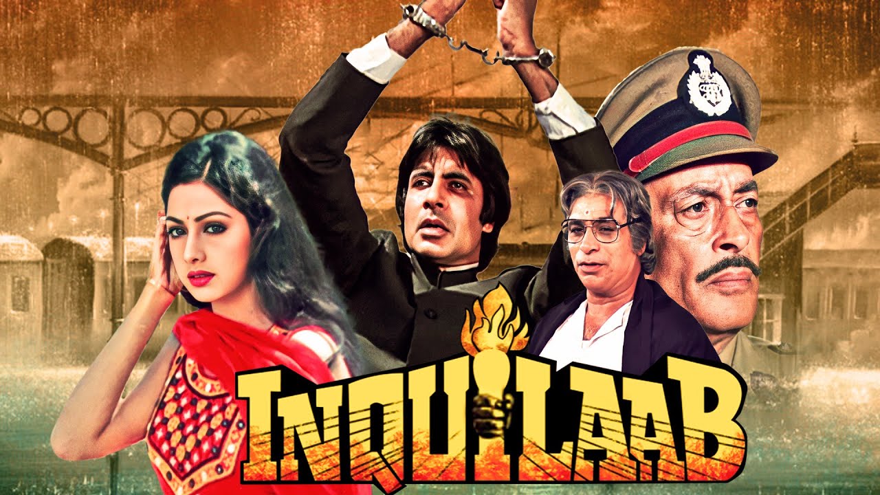 Inquilaab Full Movie With English Subtitle - Action Movie - Amitabh Bachchan, Sridevi, Kader Khan