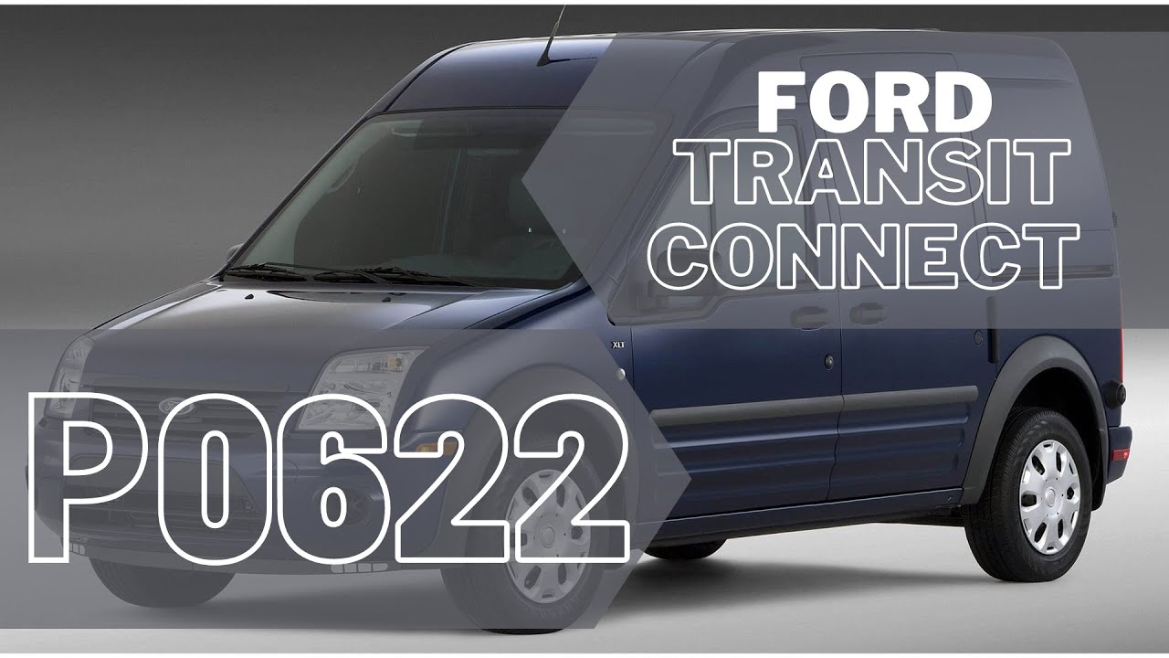 Ford Transit Connect 2006 Ошибка Р0622 - Неисправность системы зарядки