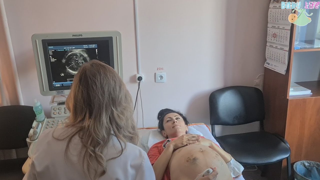 На грани... Третий скрининг, плохие анализы, коляска