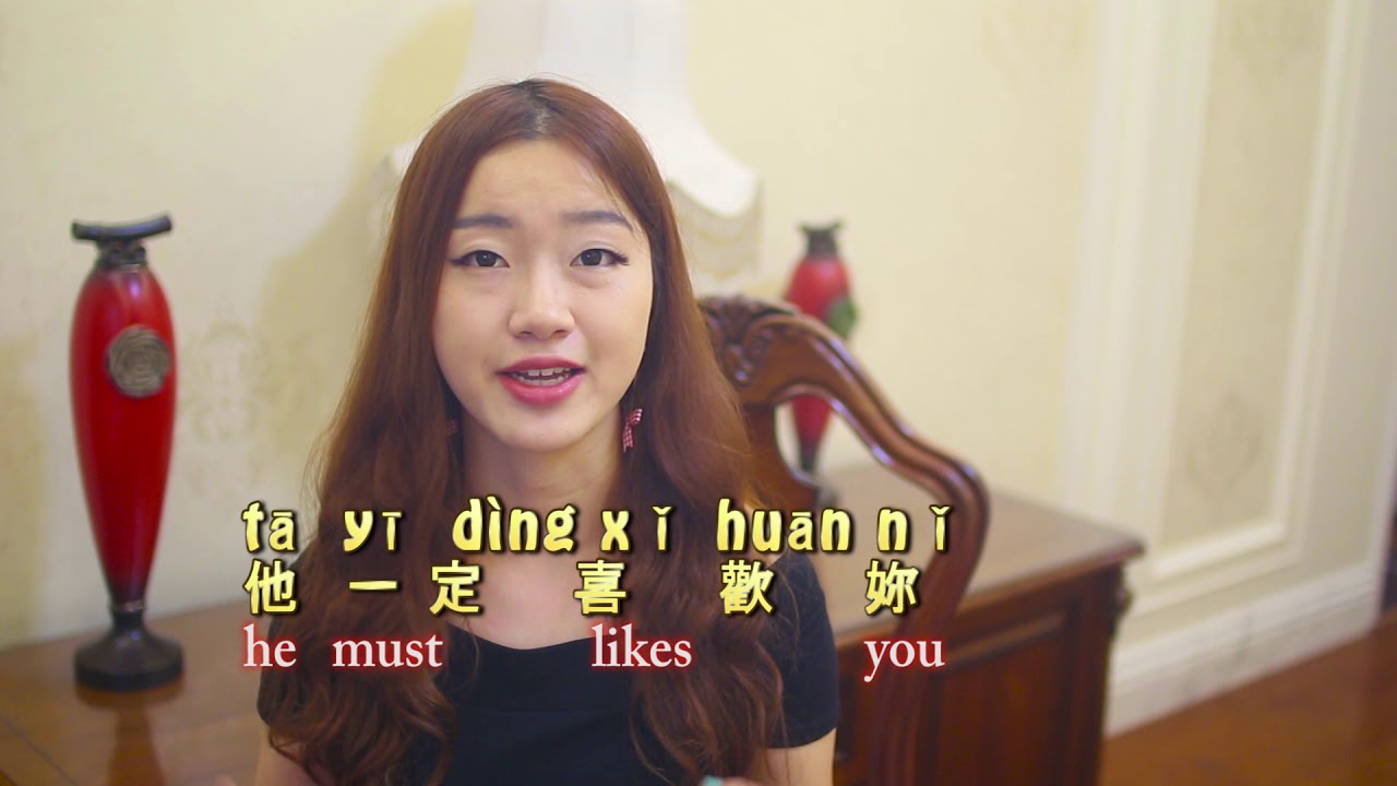 How to express 