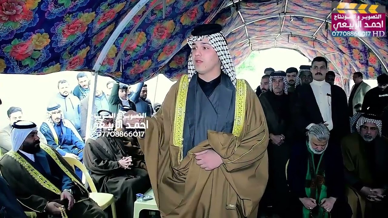 ٣١ يناير ٢٠٢٦