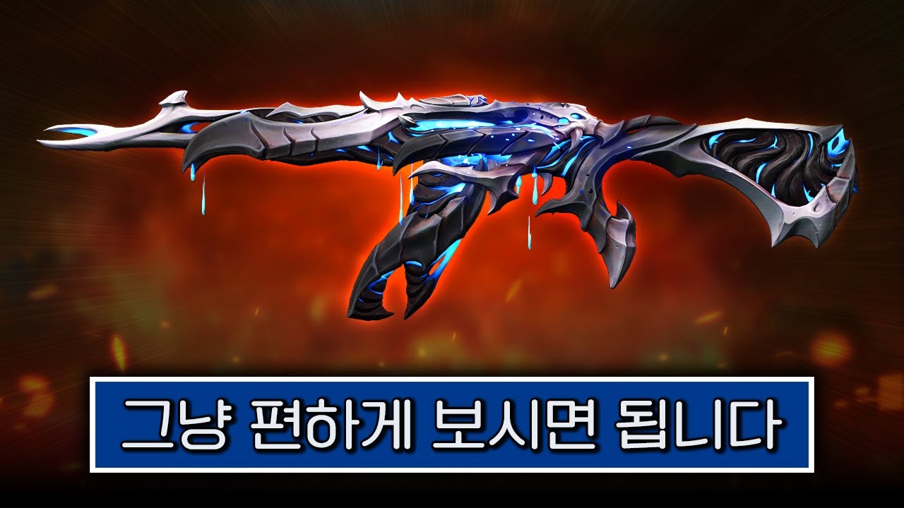시험 스트레스를 한 번에 날려줄 메가톤급 영상