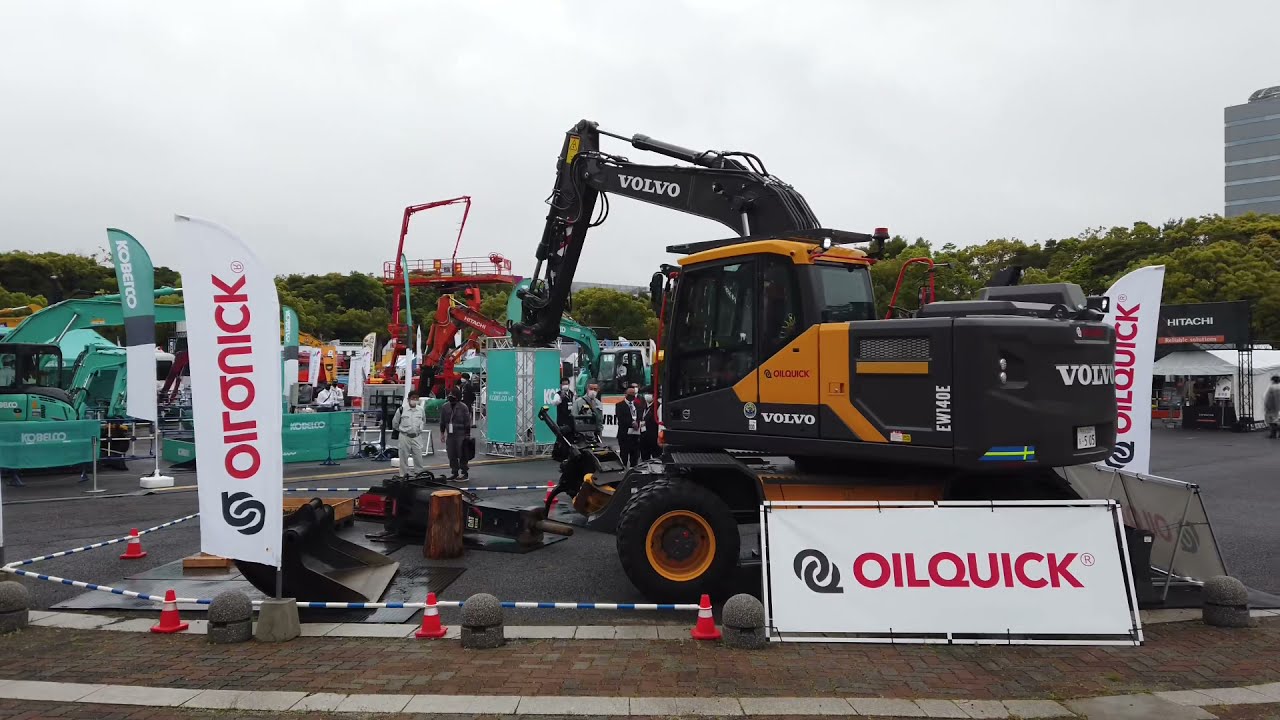 (4K)CSPI-EXPO2021#11 VOLVO ボルボ EW140E &times; OILQUICK オイルクイック 油圧ショベル・アタッチメント