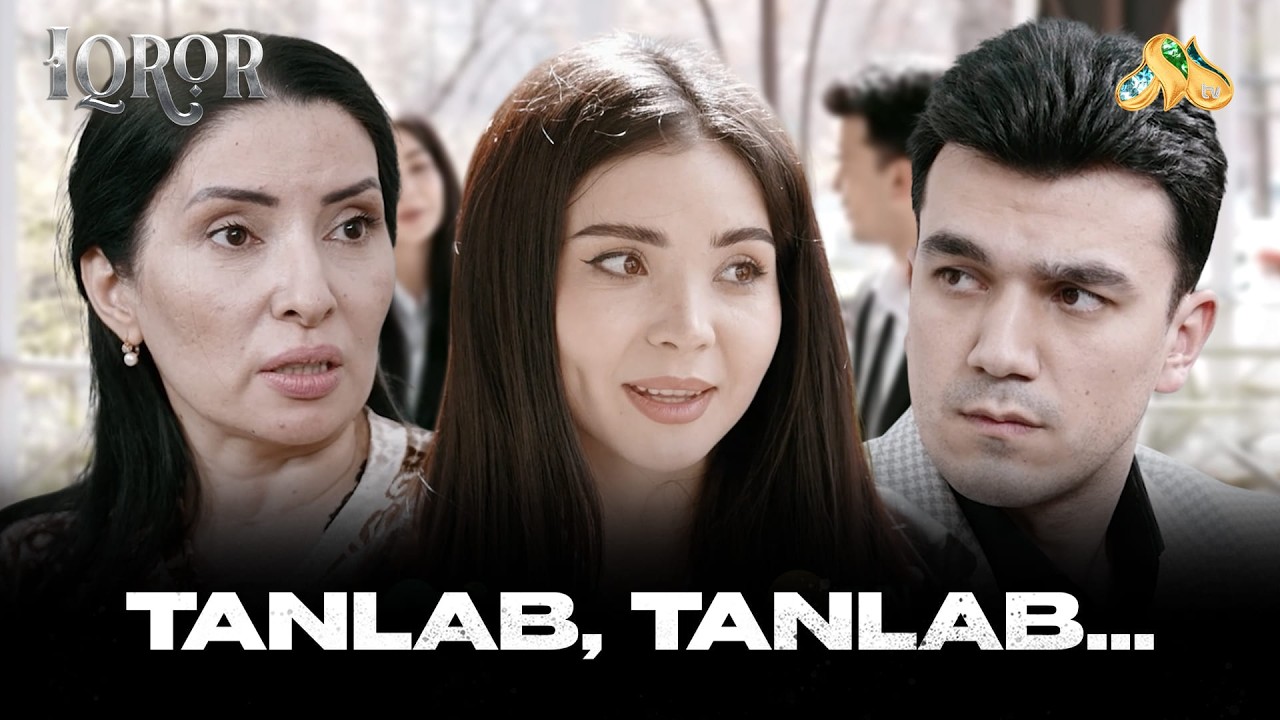 Tanlab, Tanlab... Iqror, 1232 - son
