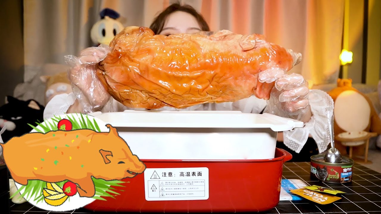 無剪輯吃播 | ASMR 4斤整隻烤乳豬！皮酥肉嫩，口口流油，一次吃到爽！【余多多吃飯啦】
