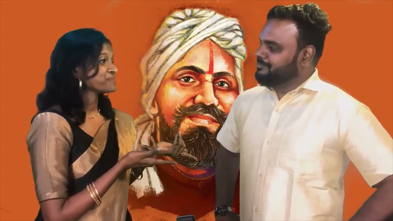 செந்தமிழ் நாடெனும் போதினிலே Senthamizh Naadenum Podhinile   மகாகவி பாரதியார், Makakavi Bharathiyar S