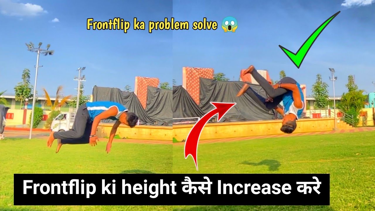 Front Flip Ki Height कैसे Increase करे 😱| Front flip Big Mistake 😳❌ | Front flip Ka problem Solve