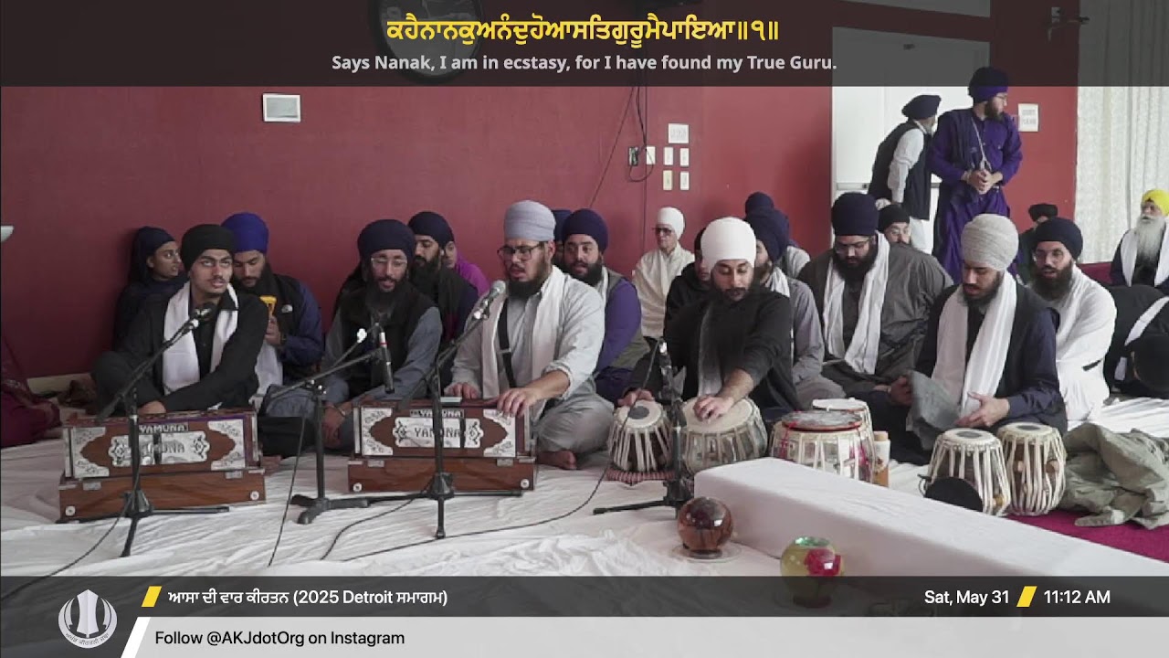 LIVE: Saturday Morning Aasaa dee Vaar Keertan, Detroit Annual Akhand Keertan Samagam May 28-30, 2025