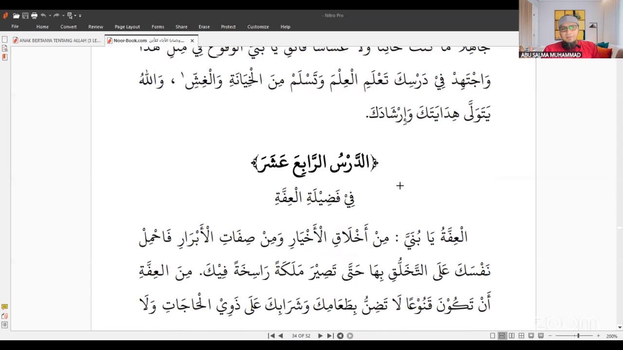 #11 Jujur dan Amanah: Dua Sayap Kehormatan - Ustadz Abu Salma Muhammad حفظه الله تعالى