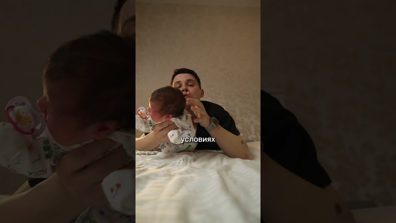 Как должен спать новорожденный малыш? Напоминалка всем родителям 📝