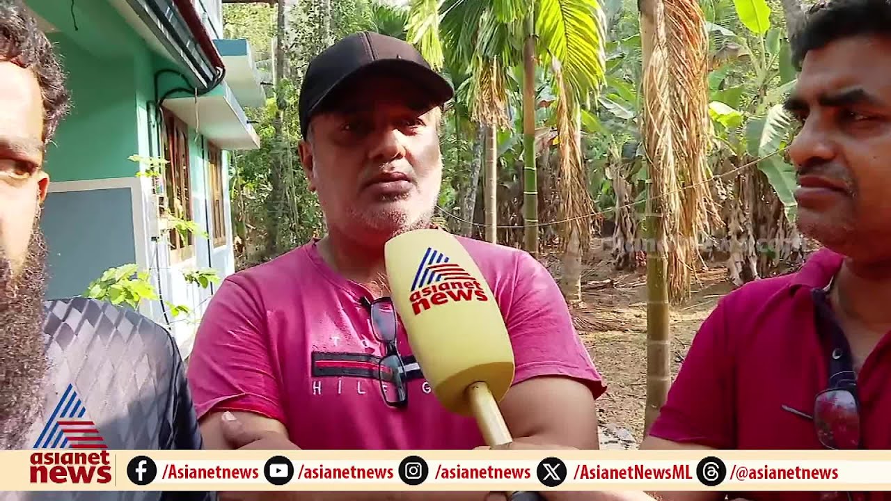 'തല വലുതാകുന്നു' എന്നാണ് ഷഹാബാസ് അവസാനം പറഞ്ഞതെന്ന് അയൽവാസികൾ
