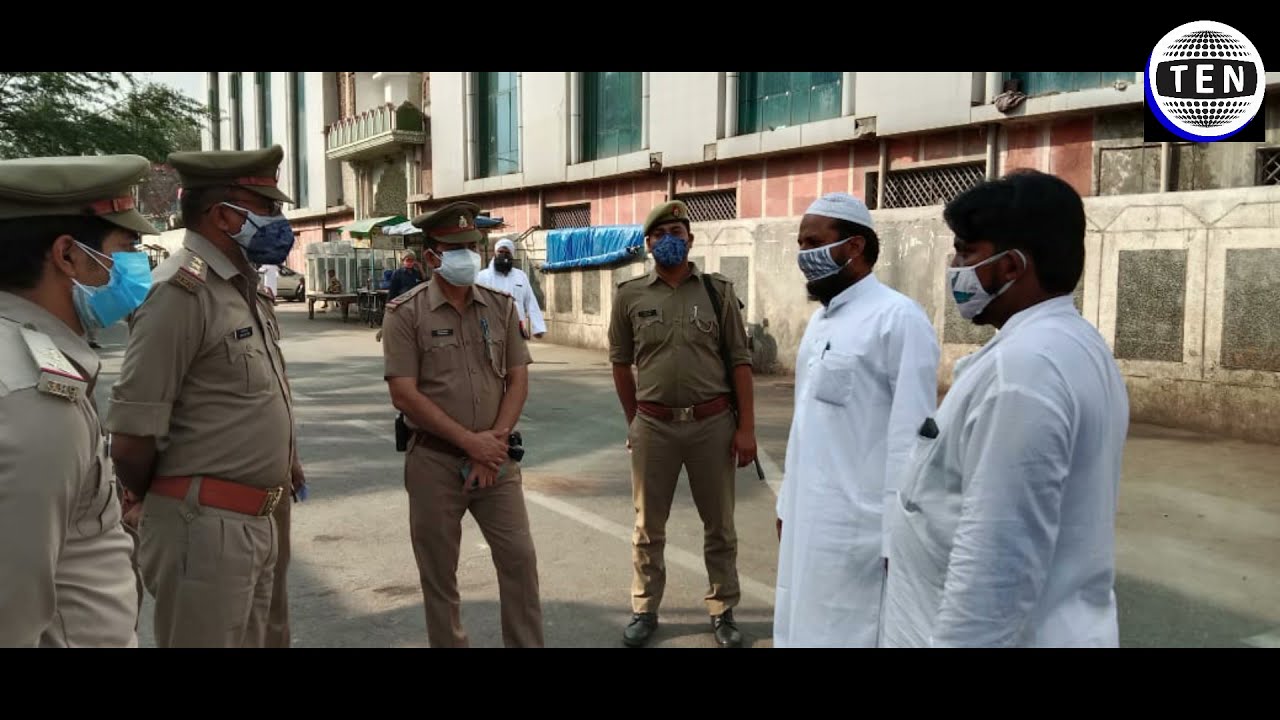 Noida: Heavy police force deployed at all Mosques to ensure no public gathering on 'Eid-Al-Fitr'