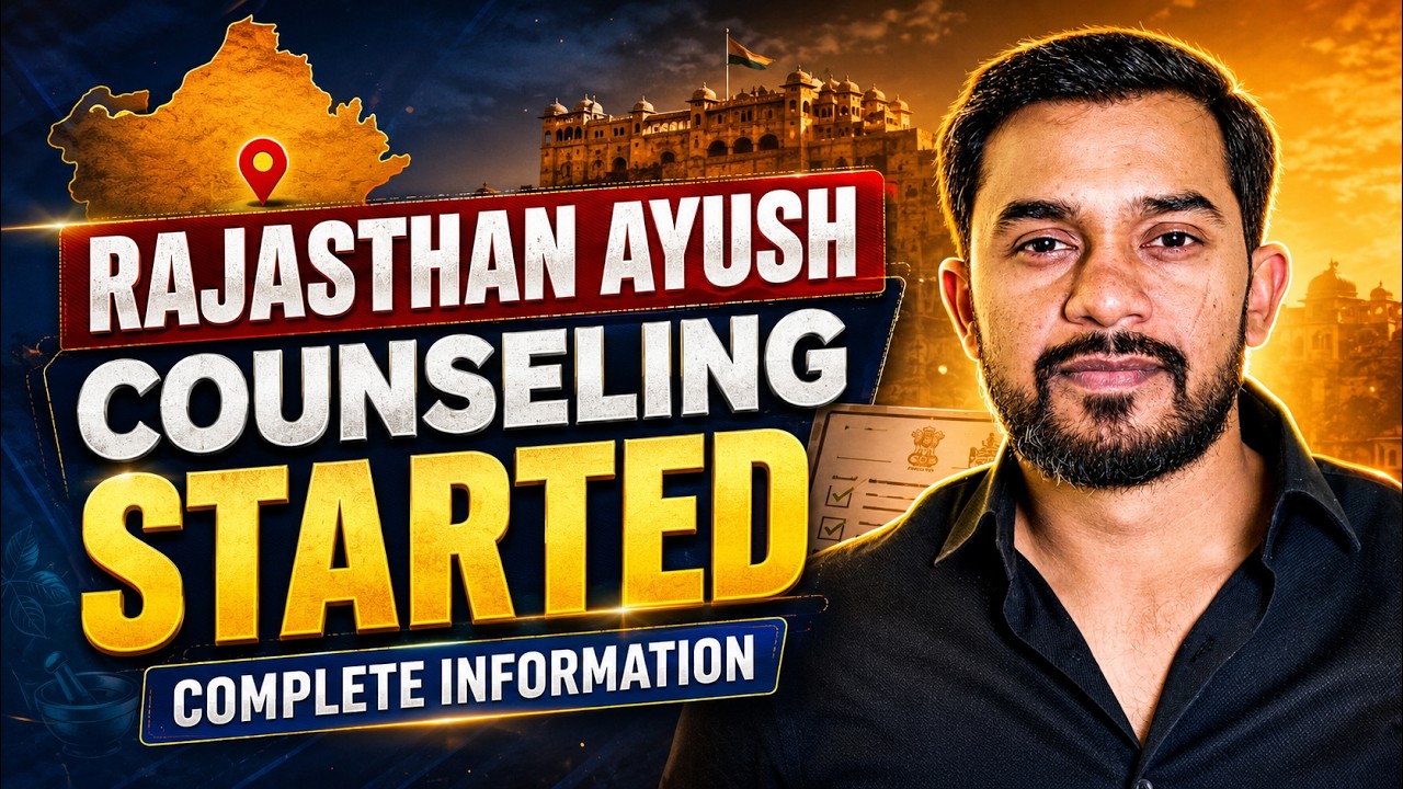 Rajasthan ayush counseling 2026 schedule out | rajasthan bams admission | chalk talk