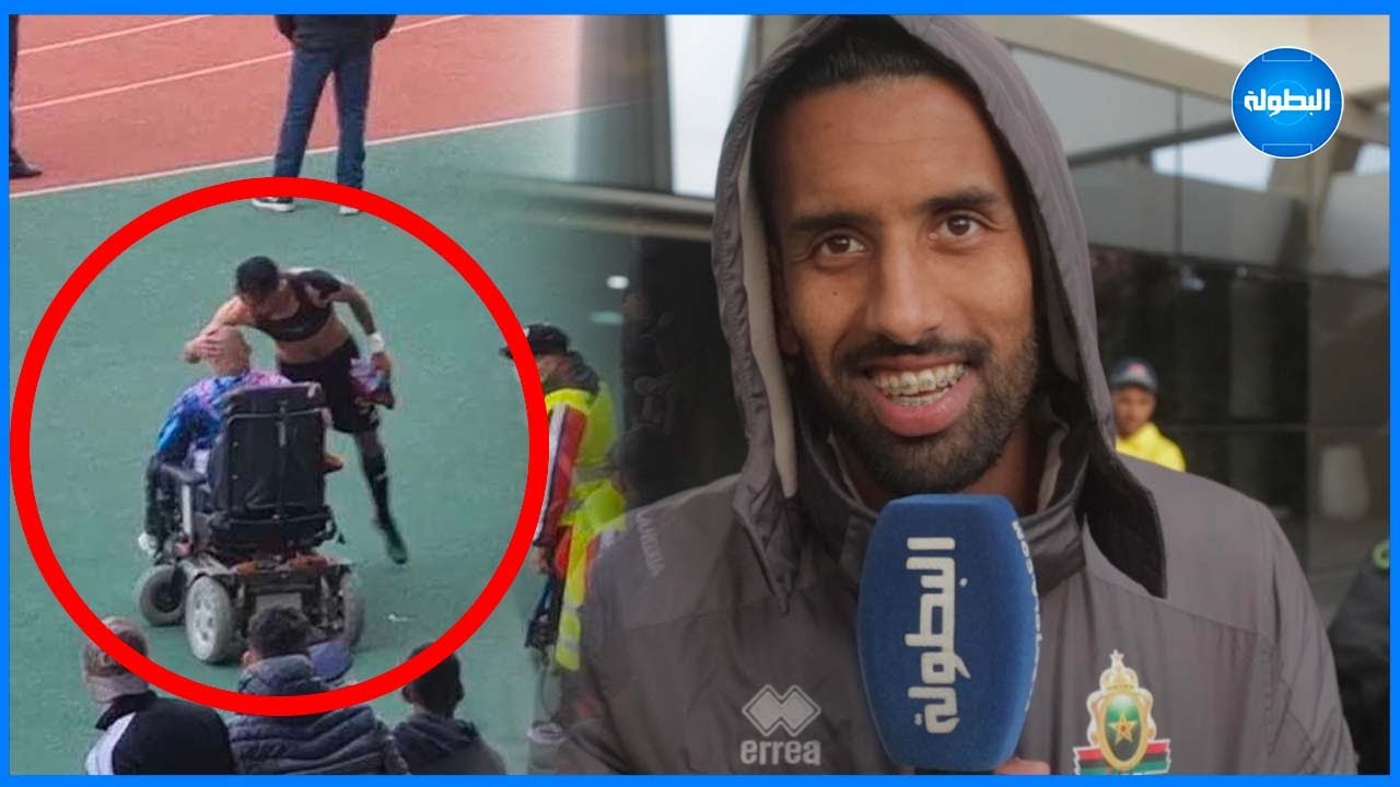 ربيع حريمات: 