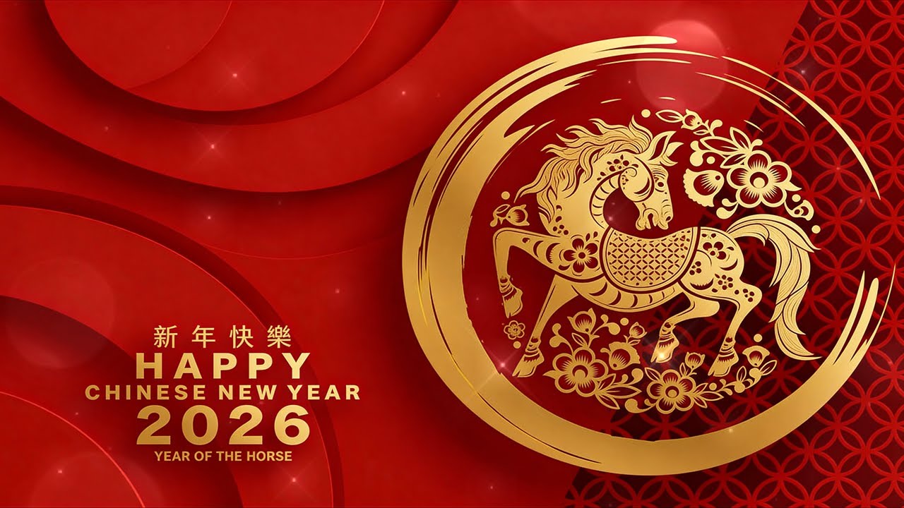 新年快樂 Happy Chinese New Year 2026 - The Year of the Horse - Gallop Into Fortune - 馬躍新年・福滿家