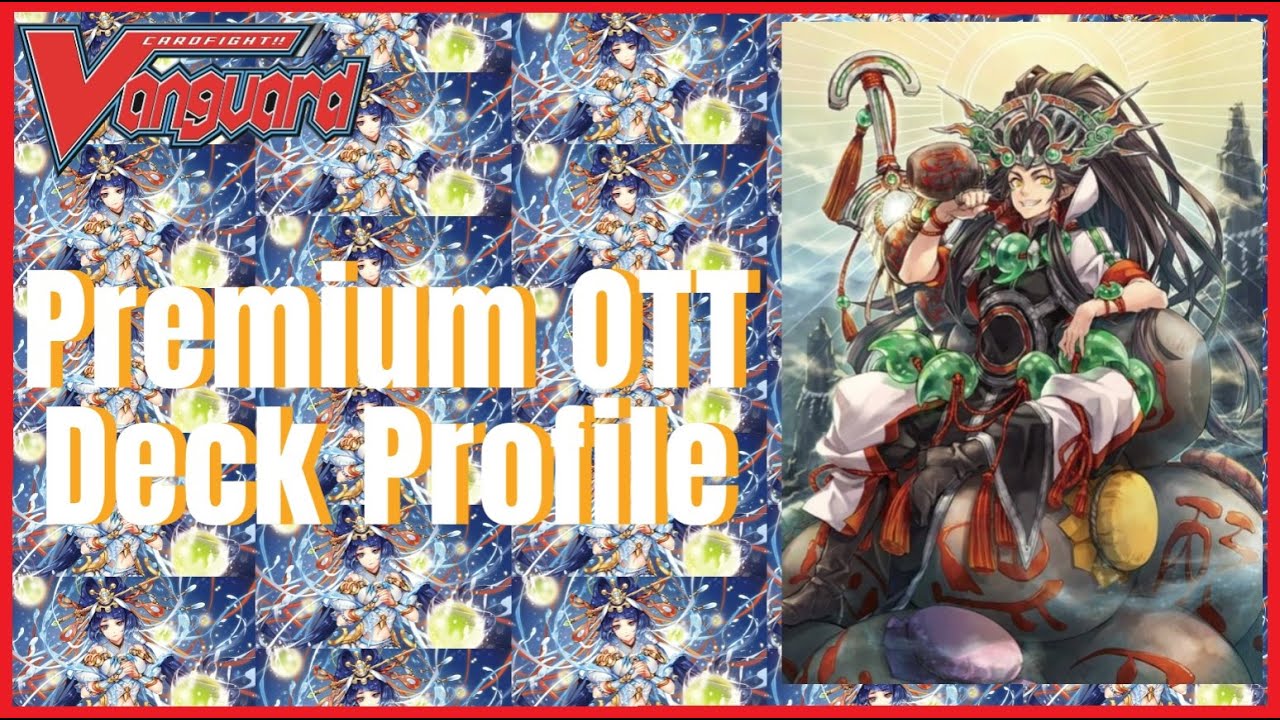 Oracle Think Tank Deck Profile (Premium)