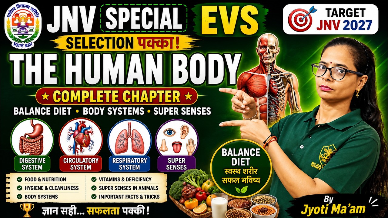 🚀 JNVST EVS Booster Class | PART-02 | Exam-Oriented Questions | Jyoti Ma'am