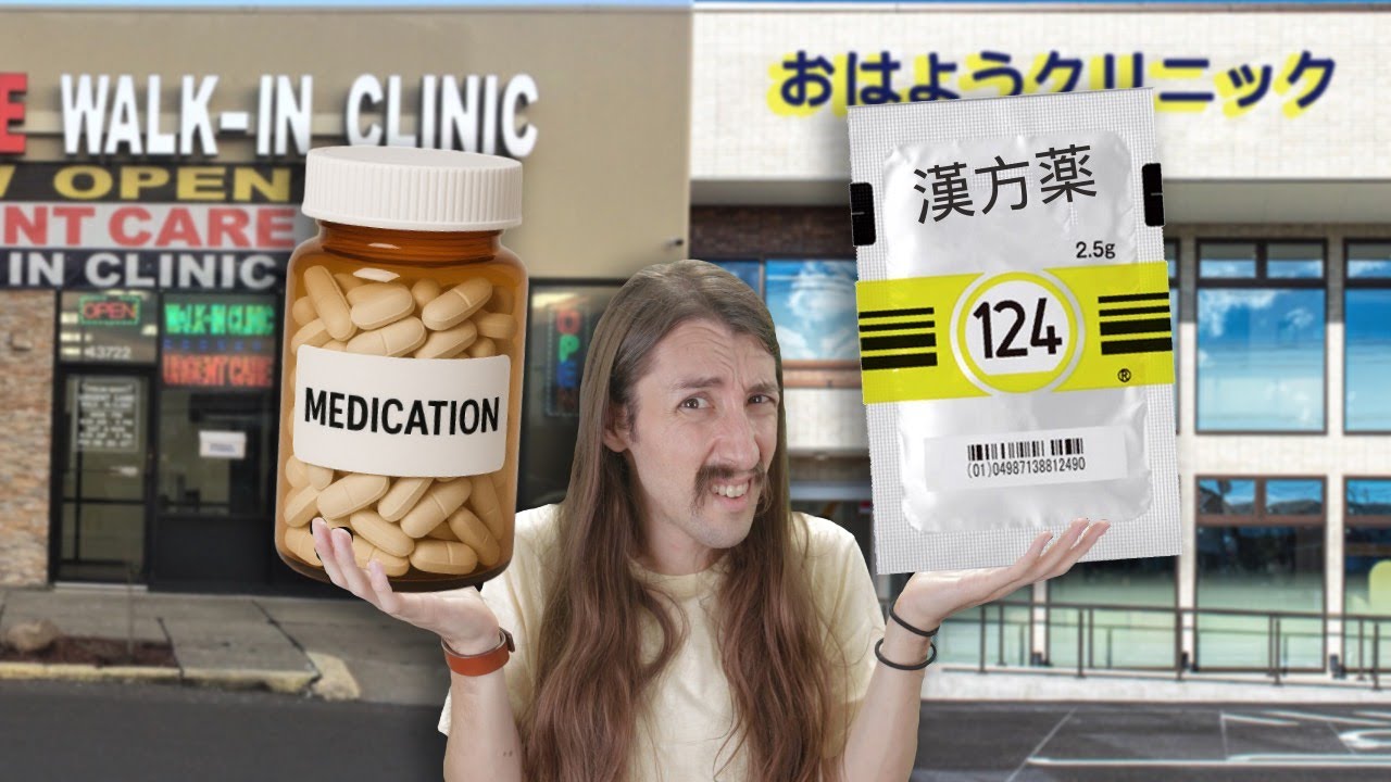 日本の薬に驚かされた（アメリカやカナダ絶対にありえない薬） • 英語イマージョン • Medicine Differences