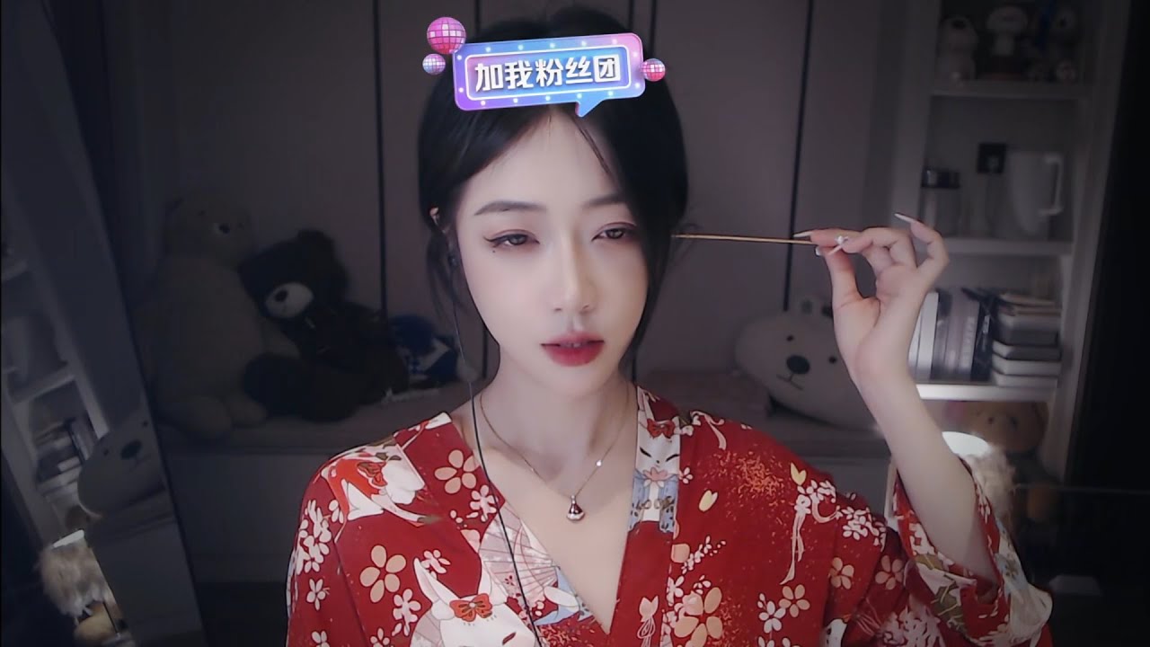 ASMR Relax Room | 耳边蓝心 感同身受掏耳 20250522