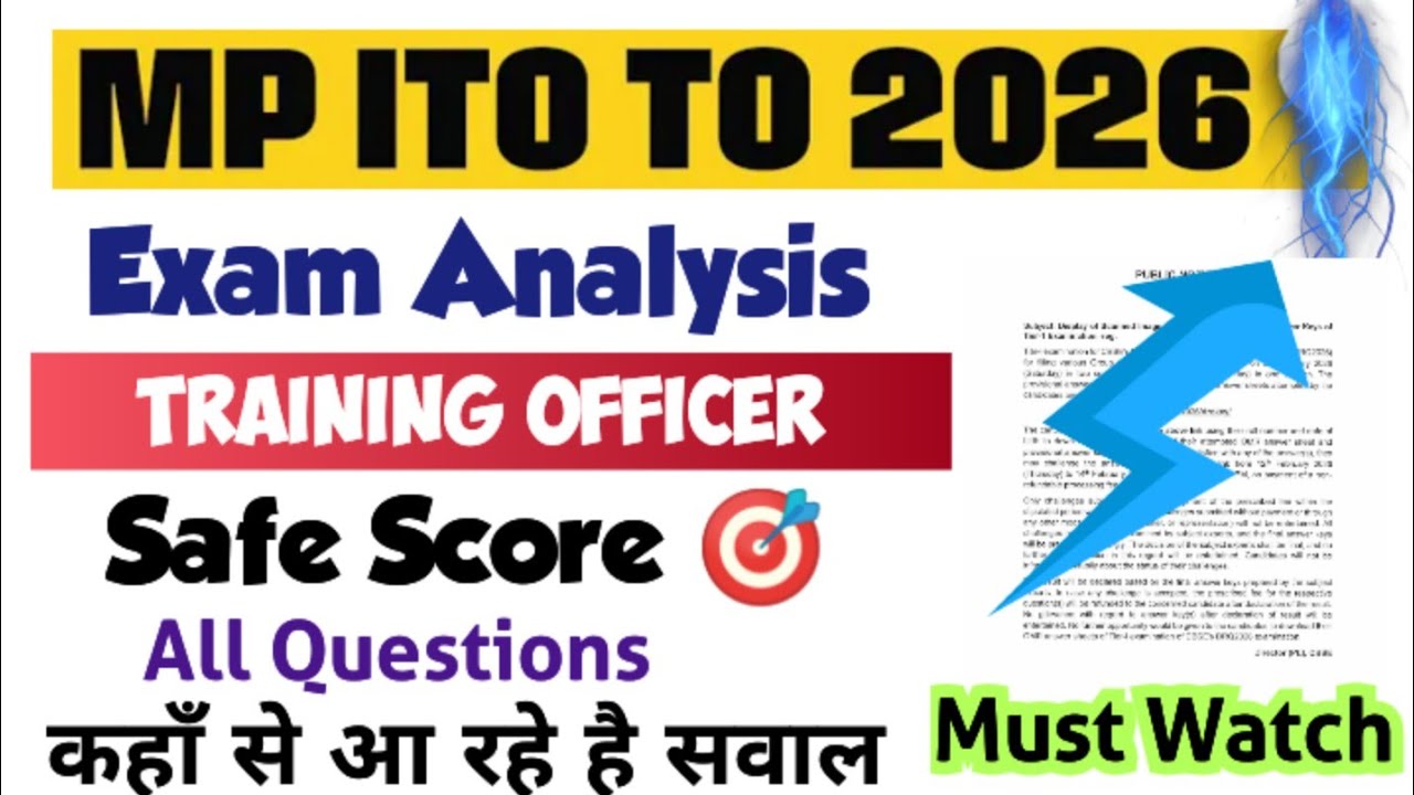 MP ITI TO 🎯 EXAM ANALYSIS 🎯 MP ITI TO Safe Attempt 🔴 Expected Cut Off 2026‼️ #MPITITO