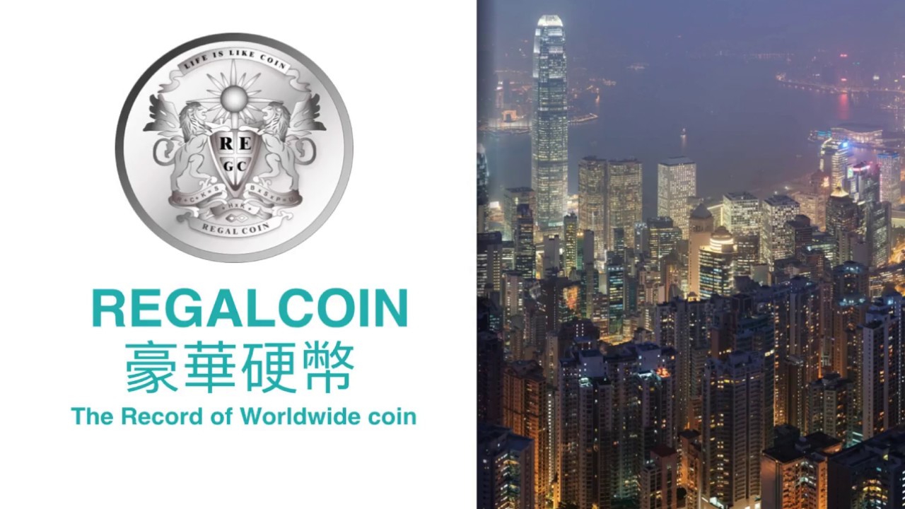 What Is Regal Coin | How To Profit In Regal Coin