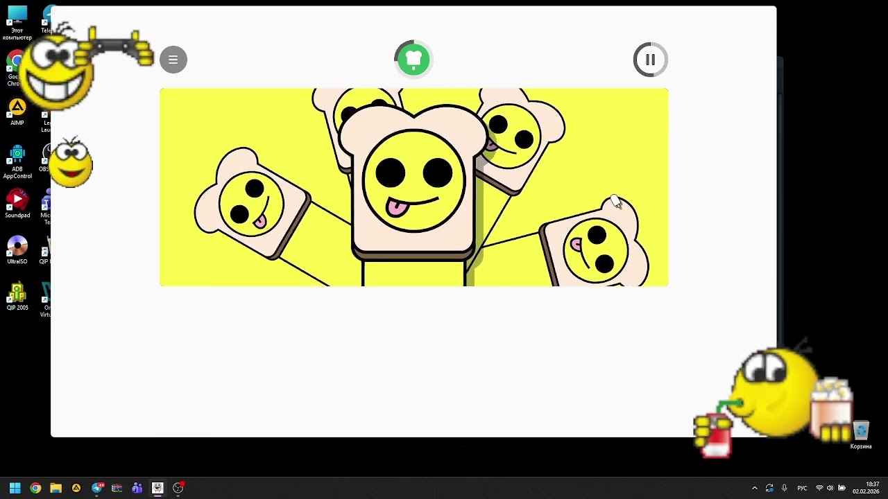 OMFG - Hello Mix (Instrumental + Extended 5 min.)