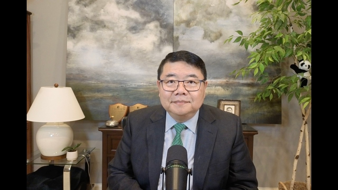 中共海外追税引发新一轮富豪移民潮/日经亚洲：北戴河的习近平并不轻松/美国扩大签证申请的自媒体审查/王剑每日观察/20260806
