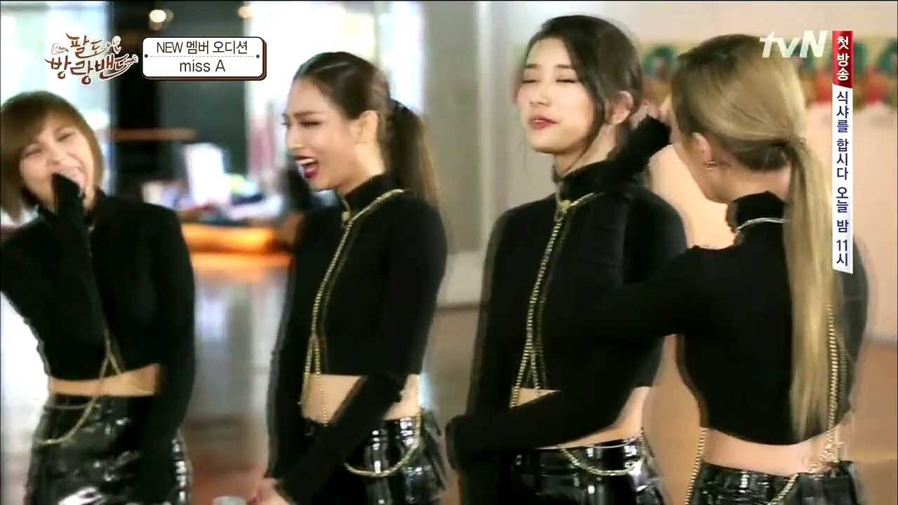 131128  TvN Wandering Band E01 - miss A cut