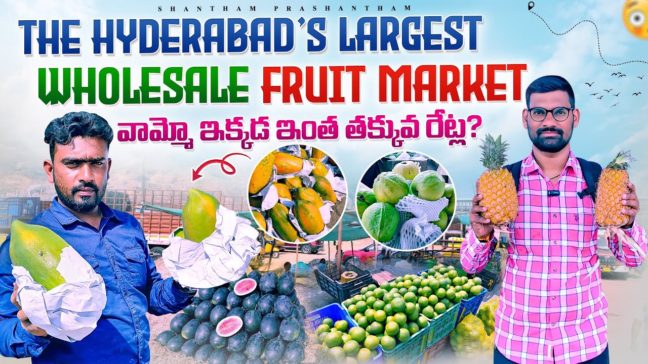 You Won't Believe the FRUIT Prices at Batasingaram Market