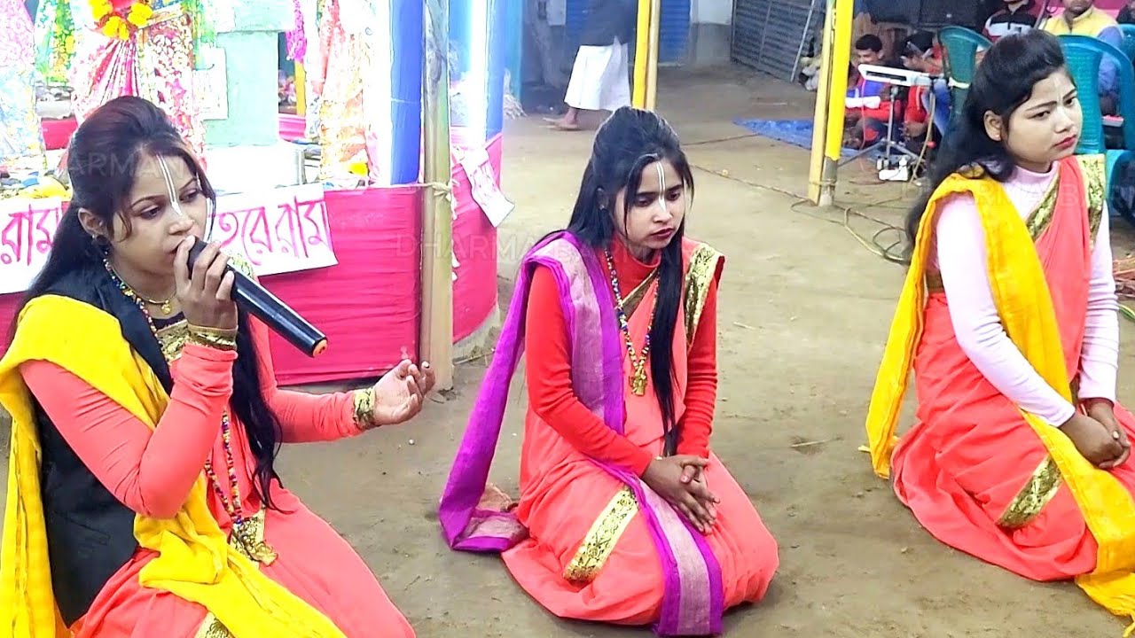 EKNAM KIRTON