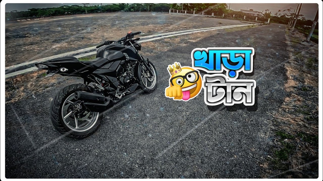 Incomplete modification of my খাড়া টান