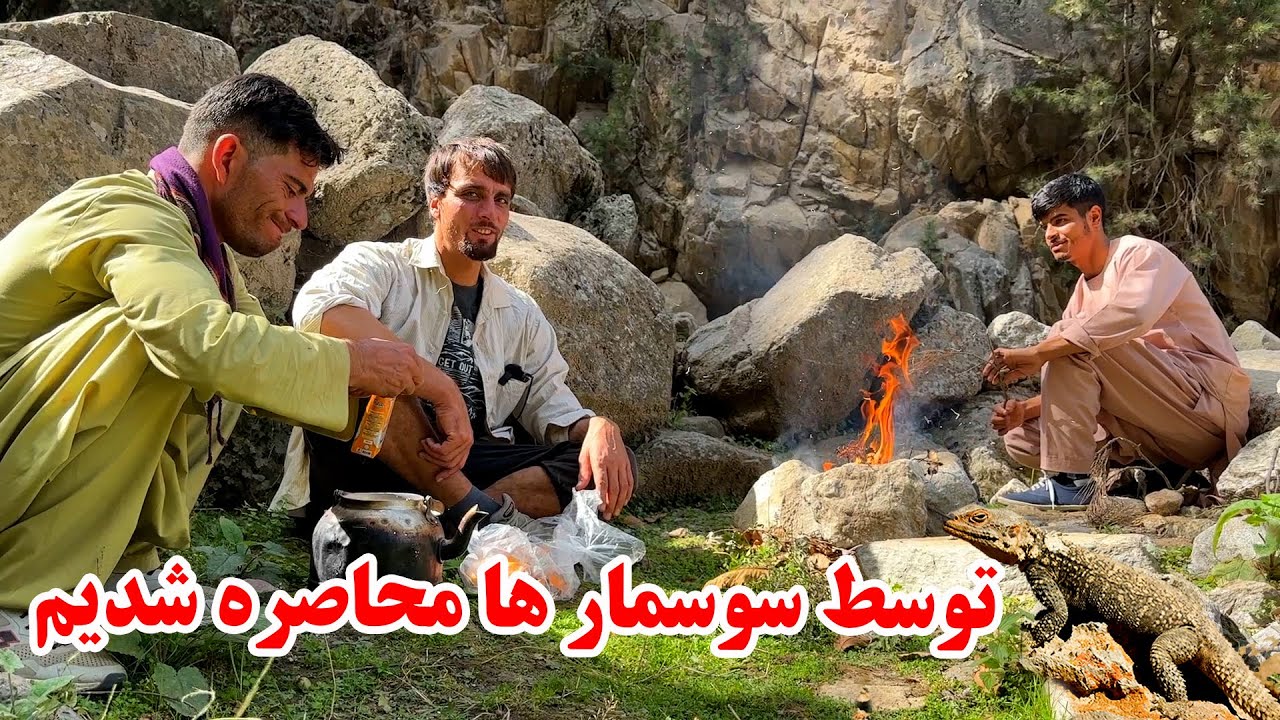 سفر تپه کال لغمان - چای صبح مزه دار در منطقه سوسمار ها