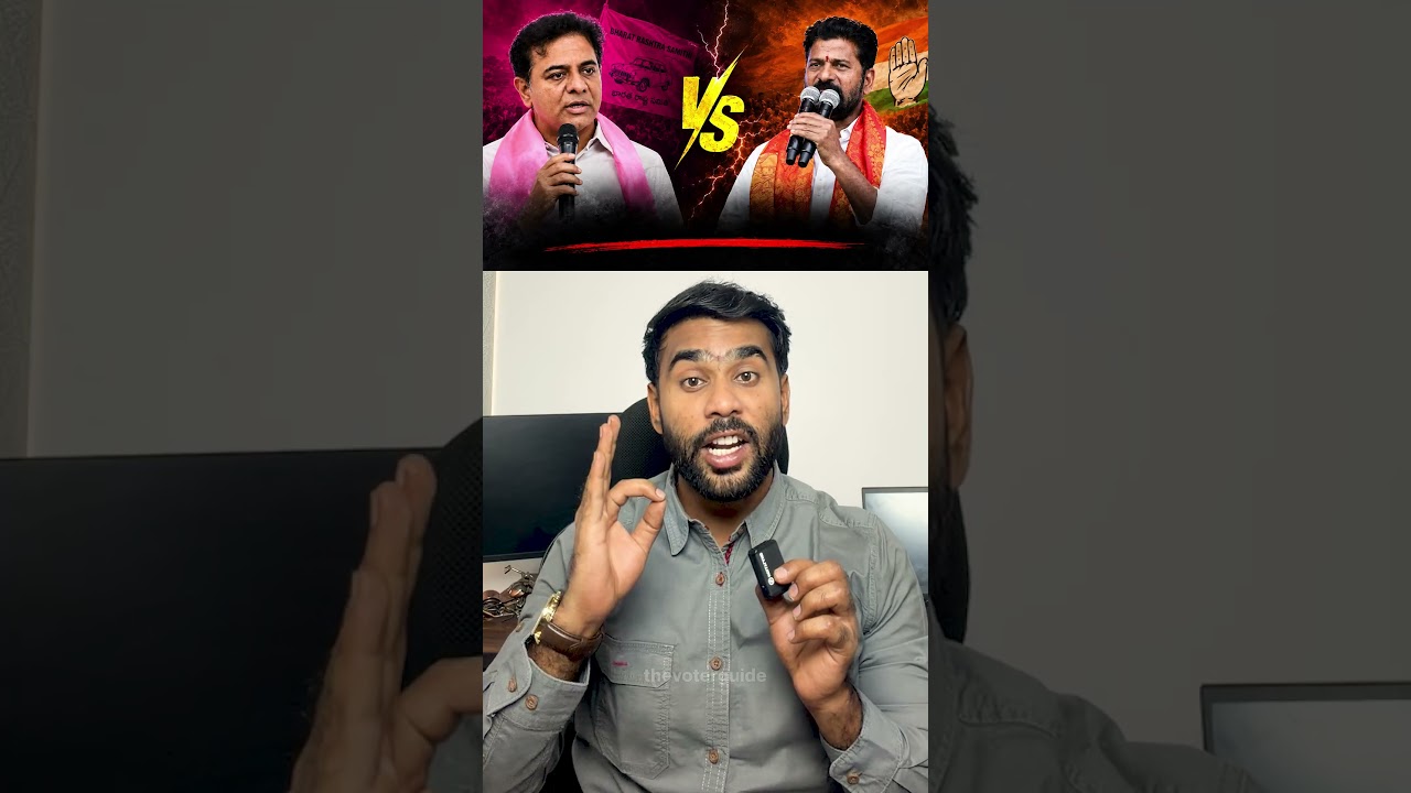 TG Politics  #tdp #congress #ysrcp #andhra  #news #trending #telugu #telangana #brsvscongress #brs