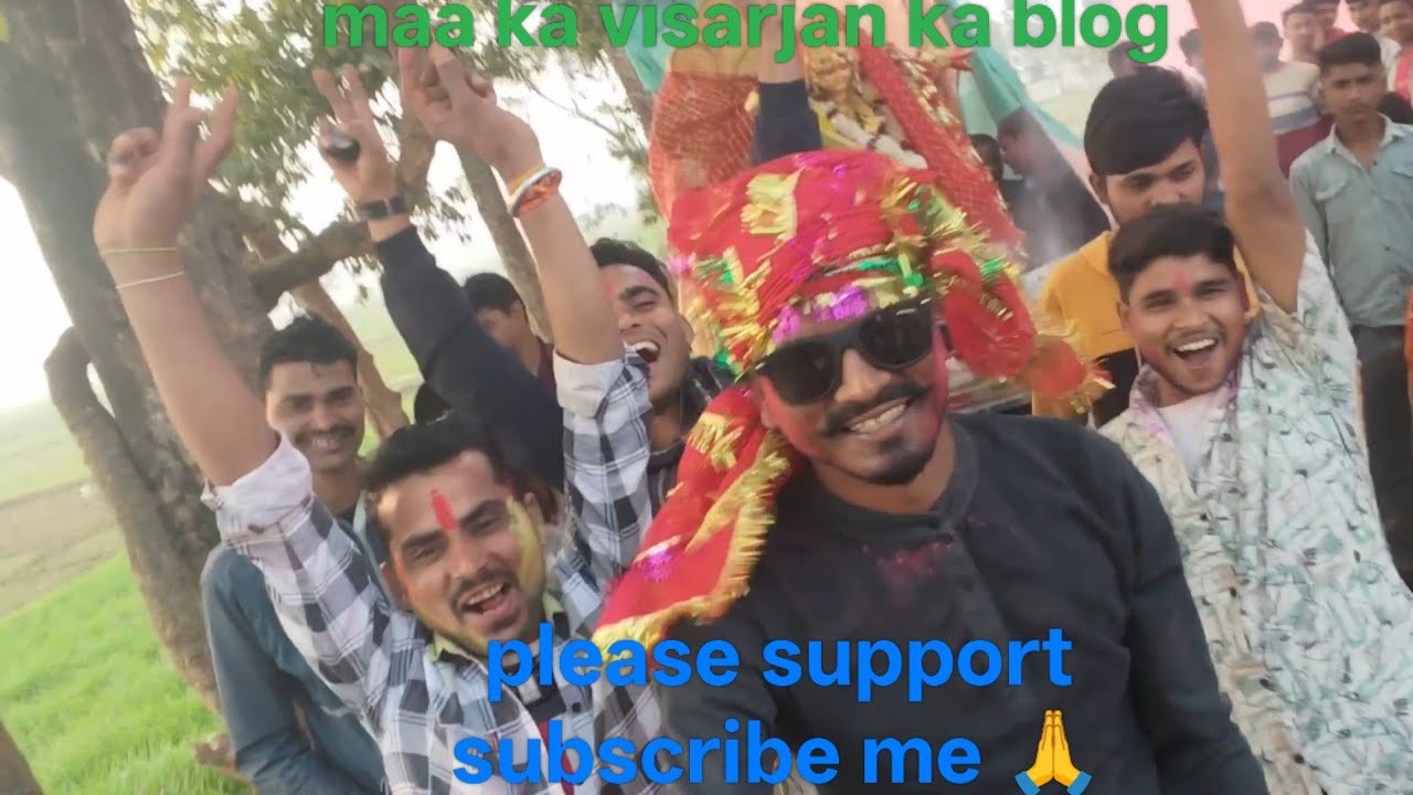 सरस्वती माँ का विसर्जन का ब्लॉग #youtubeshorts #trending #news #saraswati #blogger 