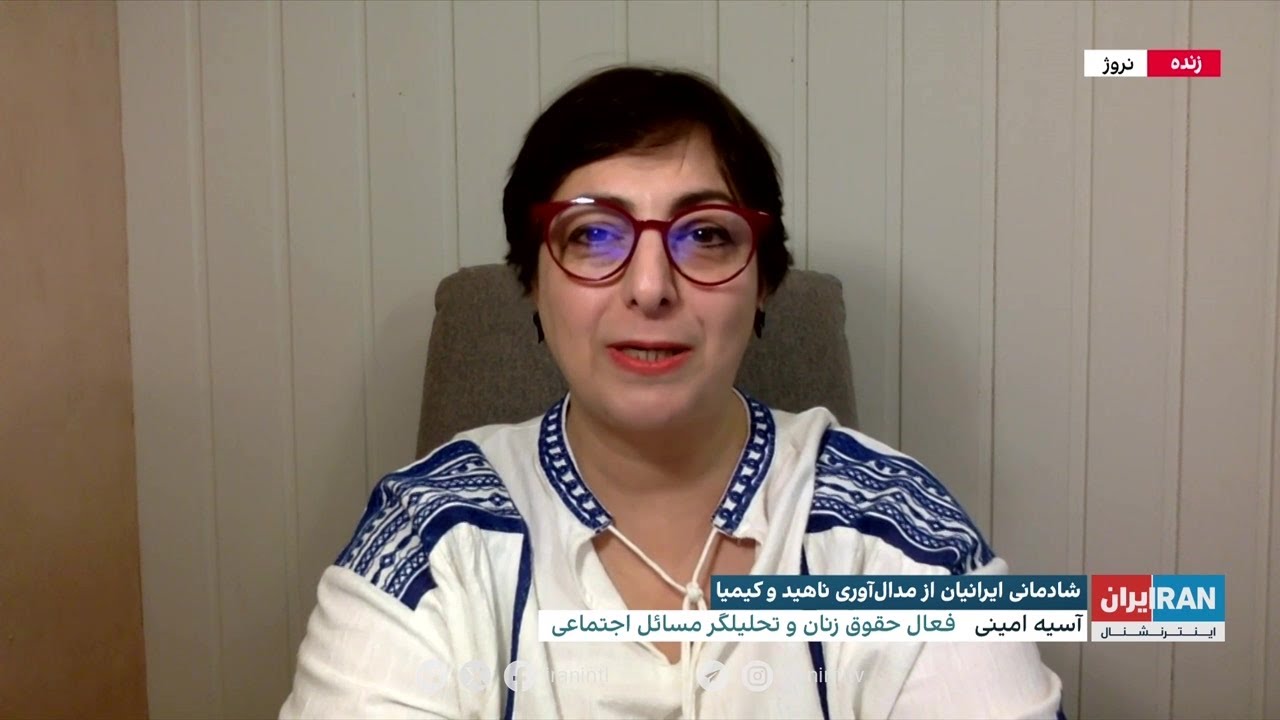 تلاش صدا و سیمای جمهوری اسلامی برای سانسور و تخریب کیمیا علیزاده