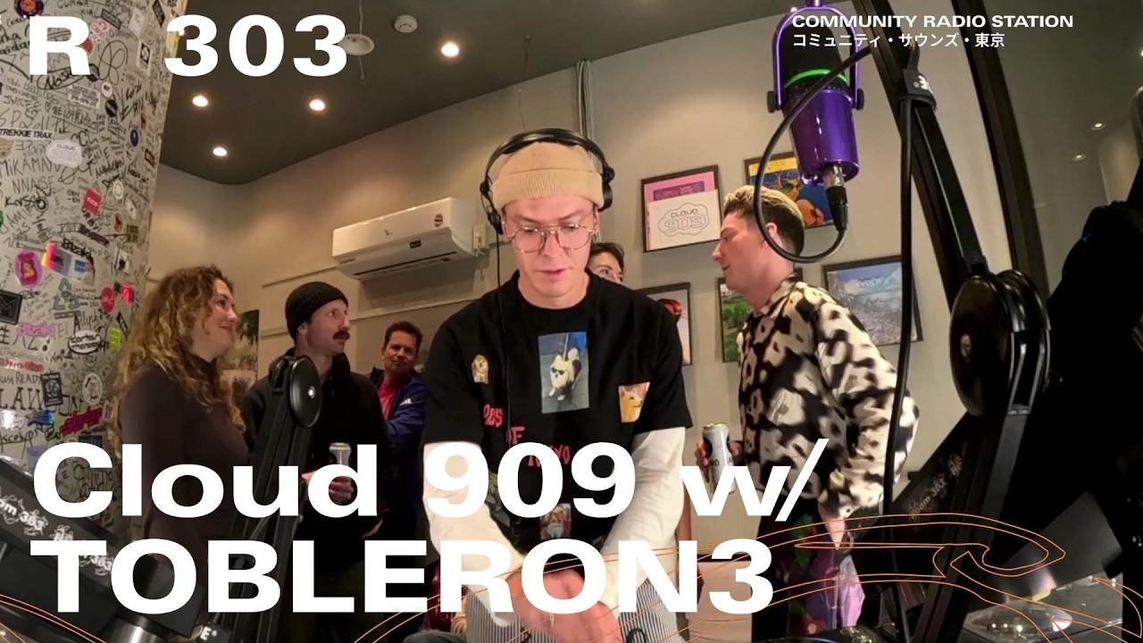 Cloud 909 w/ TOBLERON3 ｜2026年2月26日