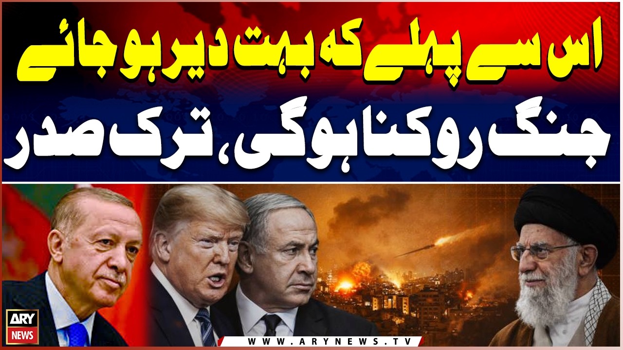 War Must Be Stopped Before It’s Too Late, Says Turkish President