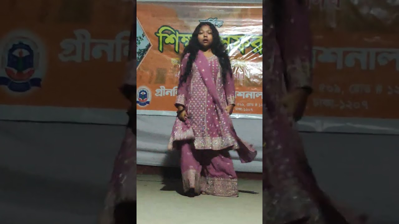  গ্রিন লিফ ইন্টারন্যাশনাল  স্কুল কর্তৃক আয়োজিত --শিক্ষা সফর - ২০২৬। নবম শ্রেণী -মাহি। 