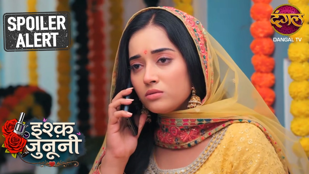 इज्जत की जिद में अंधी Ruhani!! | Ishq Junooni | Episode 21 | Sneak Peak
