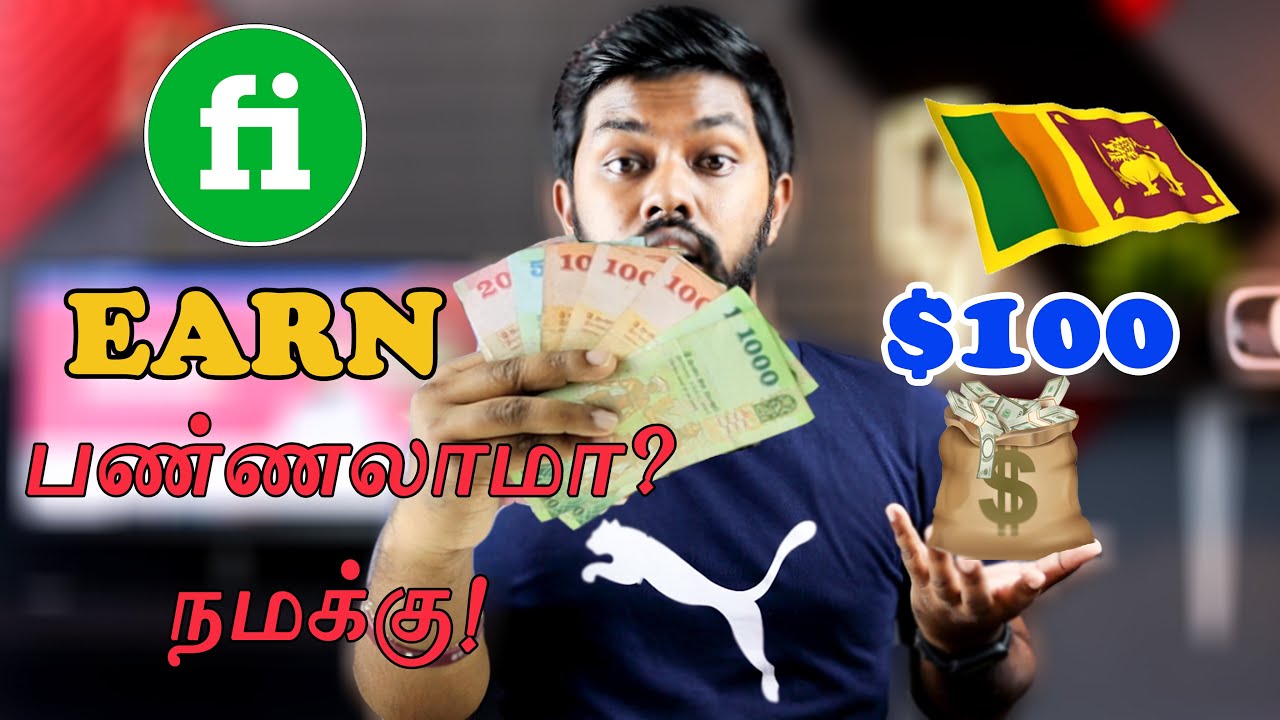 Fiverr Tamil | How to make money on Fiverr - Travel Tech Hari