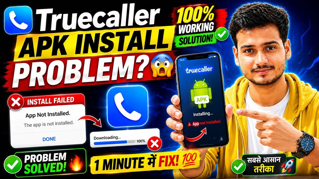 🔥Truecaller APK Install Nahi Ho Raha? 1 Minute Mein Fix! ✅ (100% Working) | Sheshnath