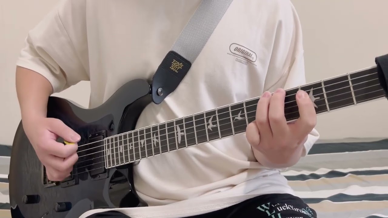 Try to Write Like TesseracT and I Failed, but the Riff is Pretty Cool