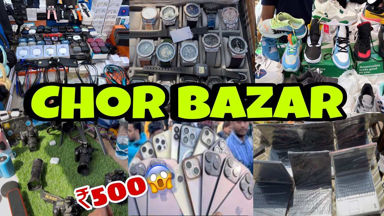 Chor Bazar market Delhi 2026|Chor Bazar लाल किला| Sunday Chor Bazar Delhi#chorbazaar