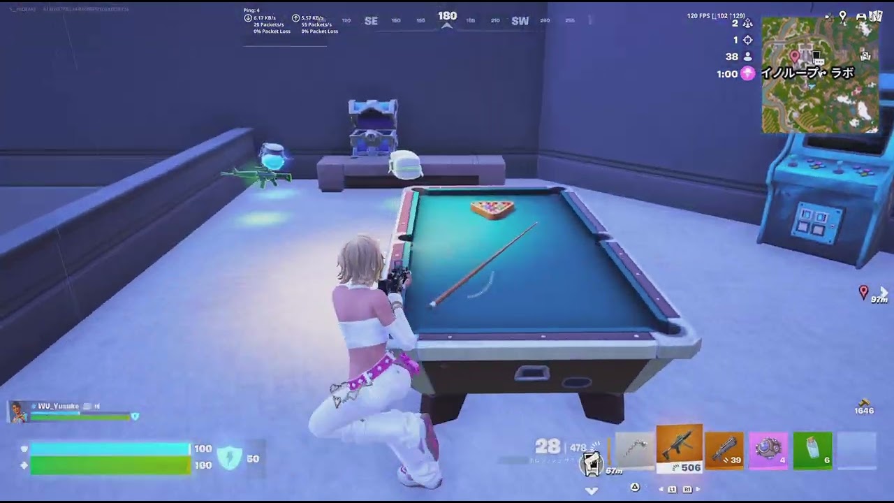 Fortnite