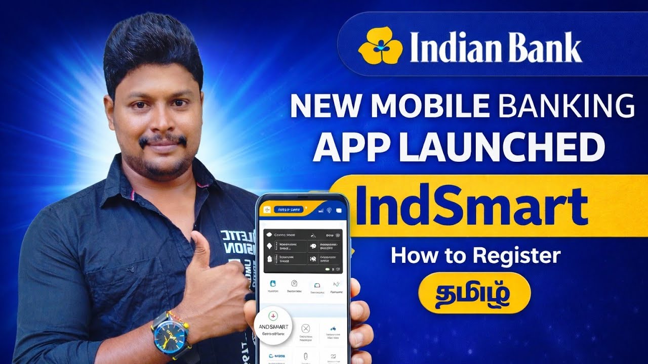 Indian Bank New Mobile Banking App Launch | Indian Bank Mobile Banking Activate Tamil | Star Online