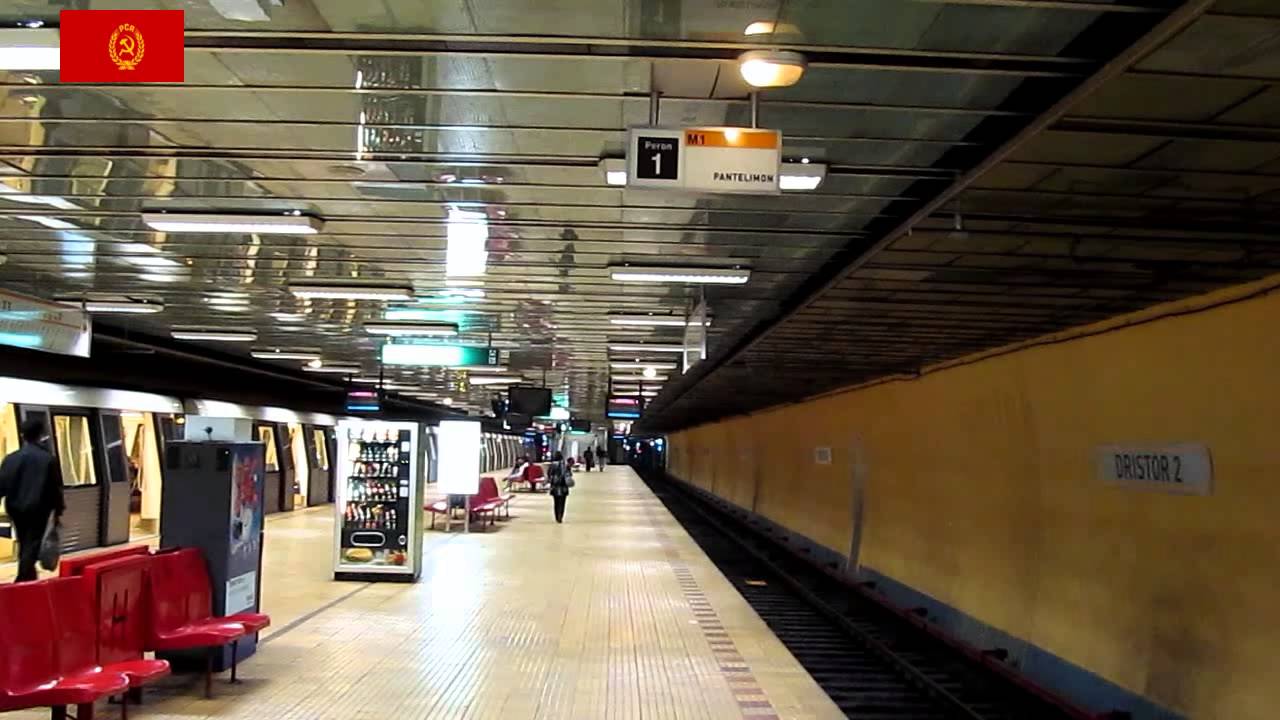 Metrou Bucuresti Video  HD