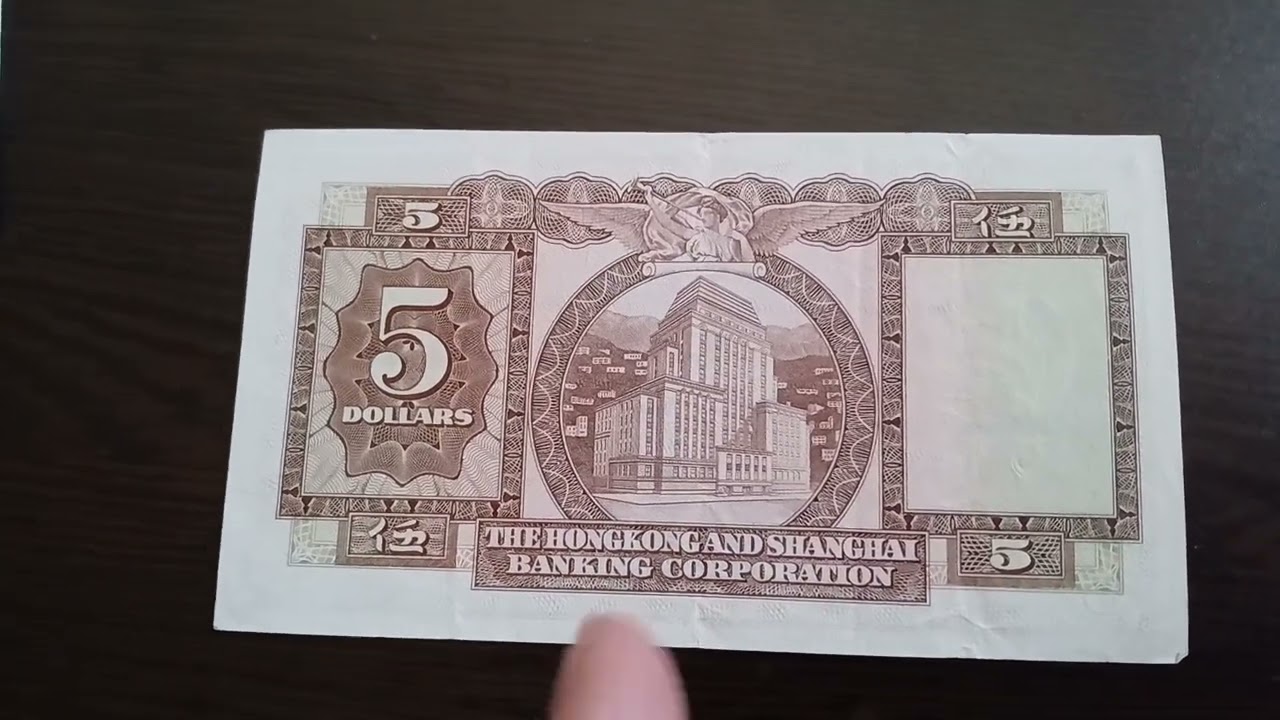 Hong Kong Dollars 🇭🇰