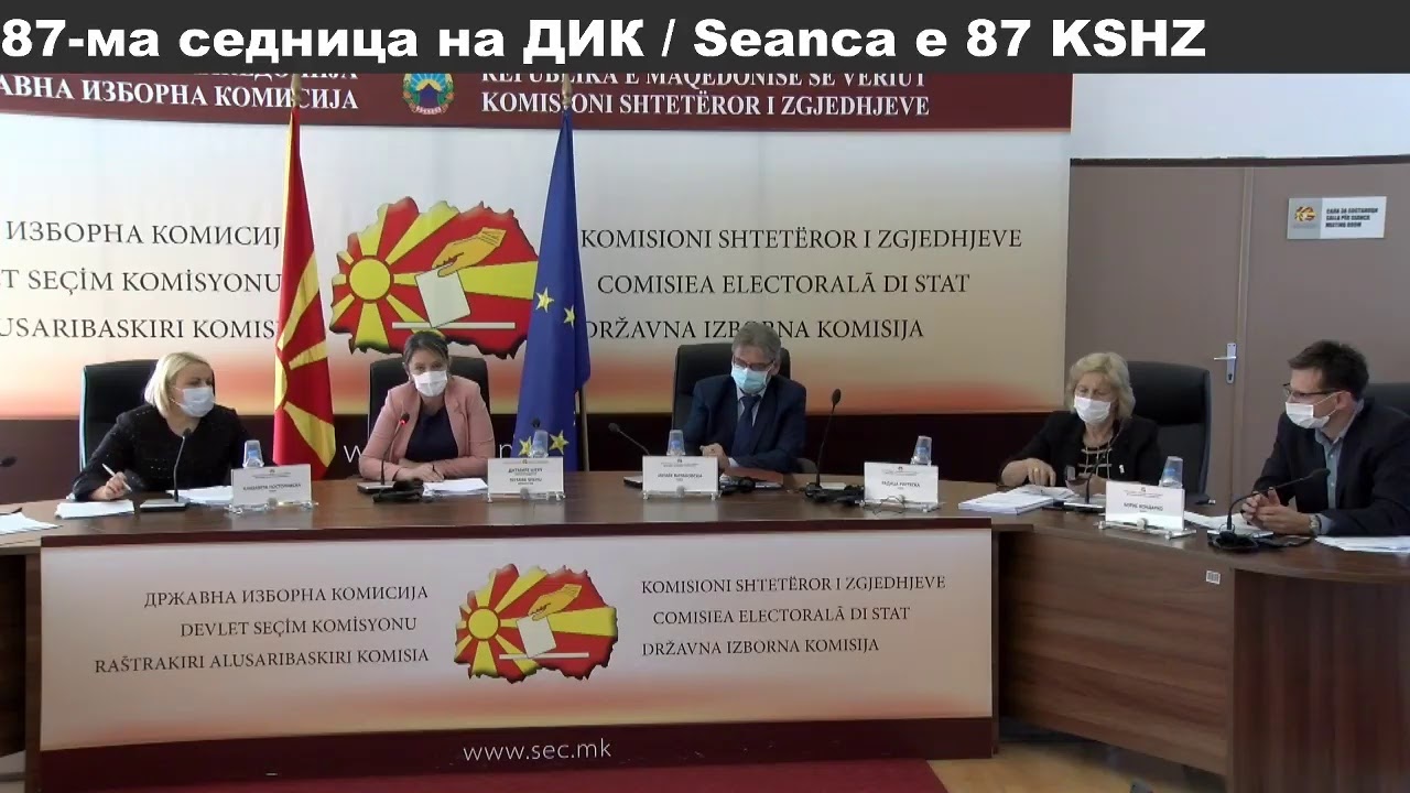 SEC Mk Live 87 ма Седница на ДИК / Seanca e 87 e KSHZ 14.10.2020